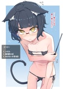 post #9492195