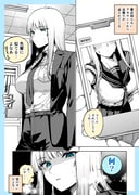 post #9246421