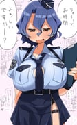 post #8251875