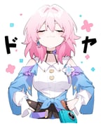 post #7873664
