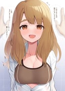 post #5362607