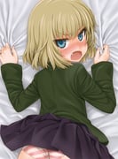post #1700386