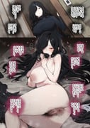 post #9245801