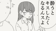 post #9347995