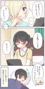 post #9423002