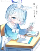 post #9414448