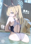 post #9608092