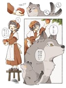 post #9700202