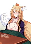 post #3160691