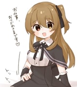 post #9635170