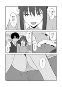post #9637735