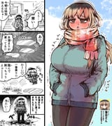 post #8679347