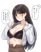 post #8077116