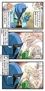 post #9642000