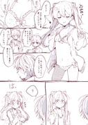 post #3093926