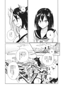 post #4789028