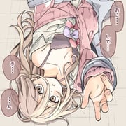 post #9480482