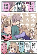 post #9443268