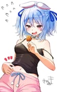 post #9602545