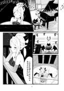 post #9622443