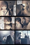 post #9405176