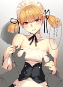 post #2642327