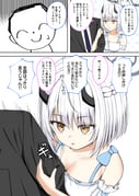 post #9224058
