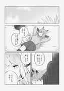 post #9630172