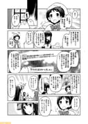 post #2837049