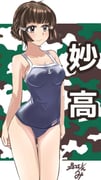 post #8710963