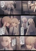 post #9411580