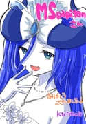 post #9571196
