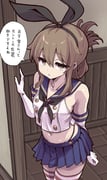 post #9650101
