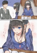 post #2620454