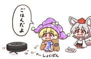 post #9422065