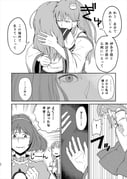 post #2235569