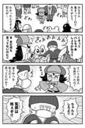 post #9359566
