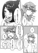 post #9429956