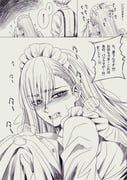 post #4708055