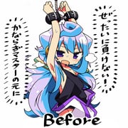 post #2670765
