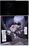 post #9189204