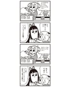 post #2058360