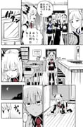 post #9210668