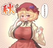 post #9310499