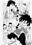 post #9650125