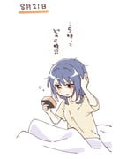 post #9485998