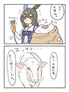 post #9370478
