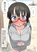 post #9365429