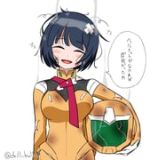 post #9234790