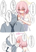 post #9273227